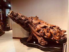 -烟台自然博物馆