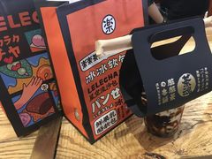 -LELECHA乐乐茶(上海五角场万达广场店)