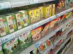 -兴龙广缘超市(奥体中心店)