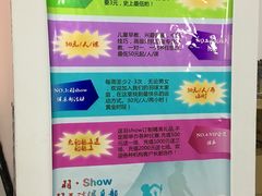 -羽跃羽毛球馆(民星路店)