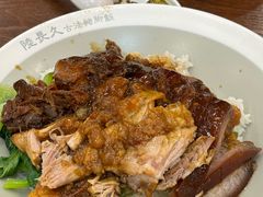 -陆长玖古法猪脚饭(玄风桥店)
