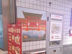 -孖记茶档·热腾茶餐(荔湾领展广场店)