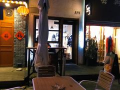 -AFS Cafe & Canteen(闽江二路店)