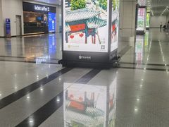 -福州长乐国际机场
