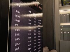 -鹿栖.精油SPA(金山世纪城店)