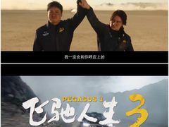 -幸福蓝海国际影城(崇安寺T12店)