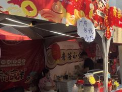 -南越王博物院(王宫展区)
