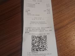 -星巴克臻选(成都宽窄巷子店)