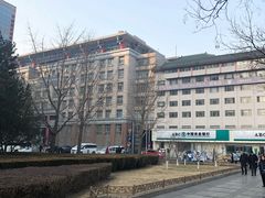 -北京协和医院(东单院区)