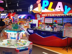-爱玩嘉年华(龙湖杭州金沙天街店)