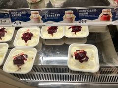 -HOT CRUSH趁热集合·现烤面包(上海环球港店)