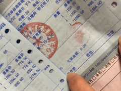-标准眼镜·蔡司官方授权店(和平路总店)
