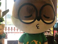 -三只松鼠生活馆(芜湖弋江金鹰店)