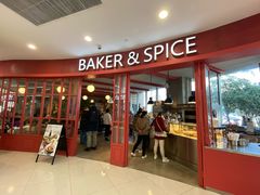 -巴黎春天(浦建店)