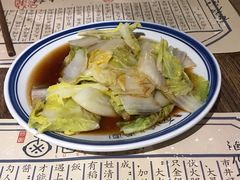 高山娃娃菜-卤儿道道(龙游路店)