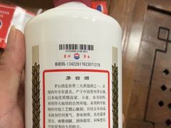 -至铖名酒回收茅台五粮液冬虫夏草