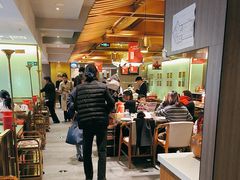 -南门四季铜锅涮肉(大屯·北苑店)