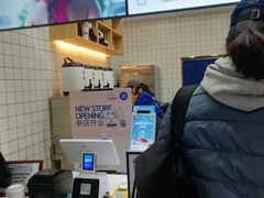 -茶百道(世纪大道店)