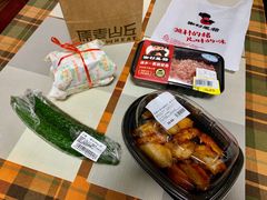 -桂顺斋(西花市店)