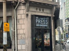 -THE PRESS(申报馆店)