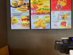 -麦当劳(政通路店)