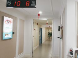 体验前-万州华美紫馨整形美容医院