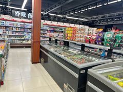 -超市发(北京人家店)