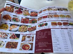 -谷丰健康凤贤居酒家