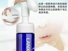 android_upload_pic-辛玛王国游乐园