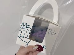 -黑草莓(重庆路店)