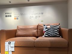 -宜家家居(高新商场店)