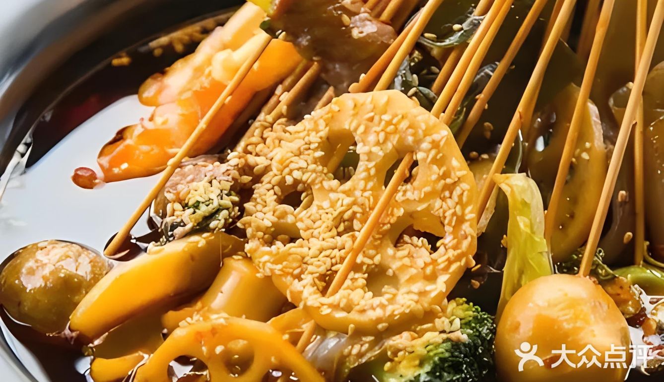 成都人也9️⃣好这口👅了