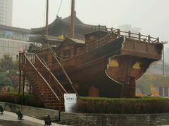 -西安大唐西市博物馆