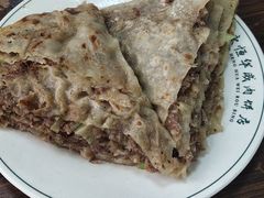 -清真永恒华威肉饼(潘家园店)