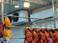 -香港新发烧腊茶餐厅(书城店)