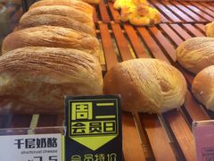 -天母蓝鸟西餐厅·烘焙蛋糕(十三碗店)