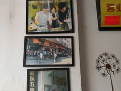 -细妹五香牛杂(步行街店)