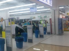 -迪卡侬(湘江路店)