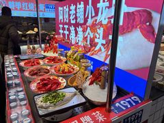 -阿财老铺·老蚌埠龙虾城(华夏总店)