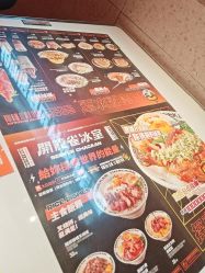 -meland亲子乐园•活动包场(佛山新DNA购物中心店)