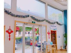 -蒙蒙狮蒙台梭利儿童之家