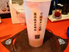 -眷茶(赛格国际购物中心店)