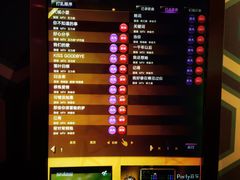 -纯K(哈西店)