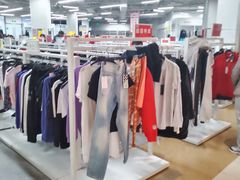 -BIGOFFS 超级折扣(仁恒伊势丹店)