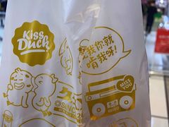 -久久丫鸭脖(金鸡湖欧尚店)