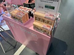 -Olé精品超市(广州太古汇店)