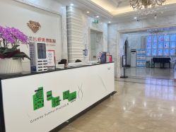 -杭州米兰柏羽医疗美容医院