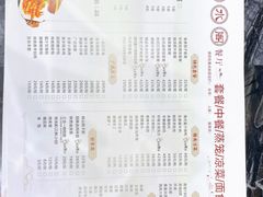 -青水瓦台汤泉(未央店)