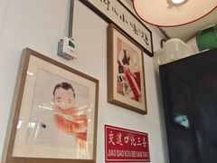 -北三条胡同打卤面馆(雍和宫店)