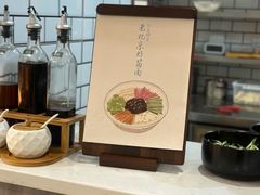 -北京南锣鼓巷亚朵酒店